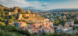 Landscape in Georgia.